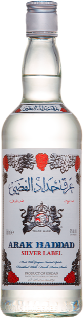 Arak Haddad Silver